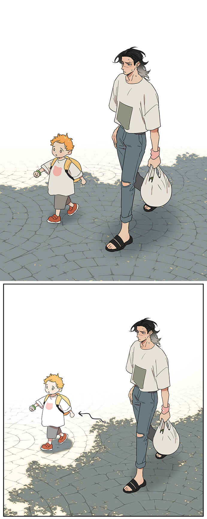 Chapter 83 - Page 1