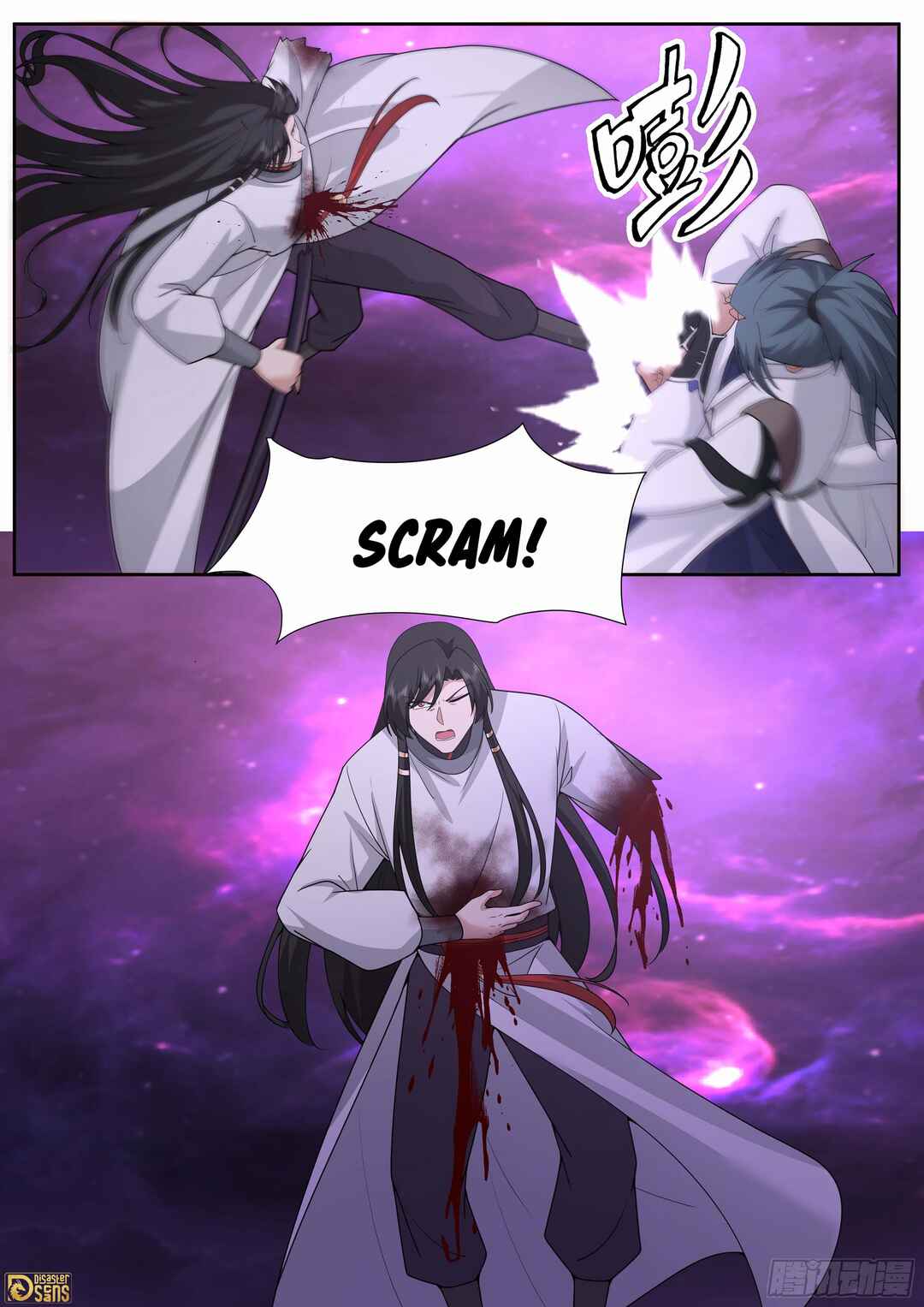 Chapter 3835 - Page 13