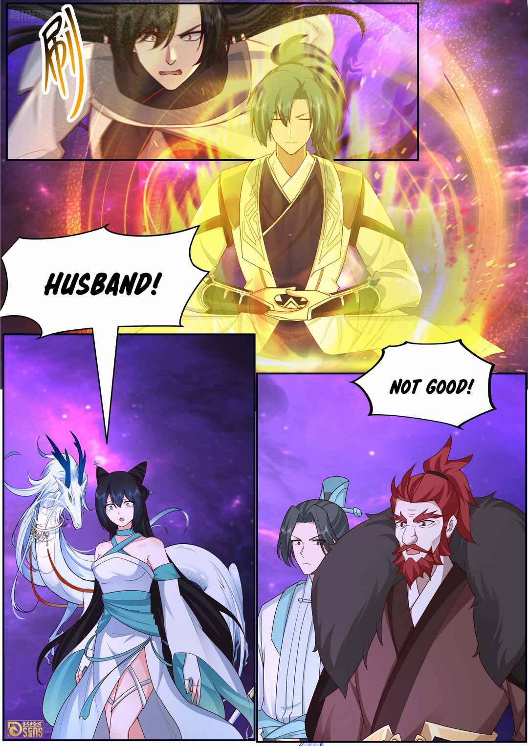 Chapter 3835 - Page 2