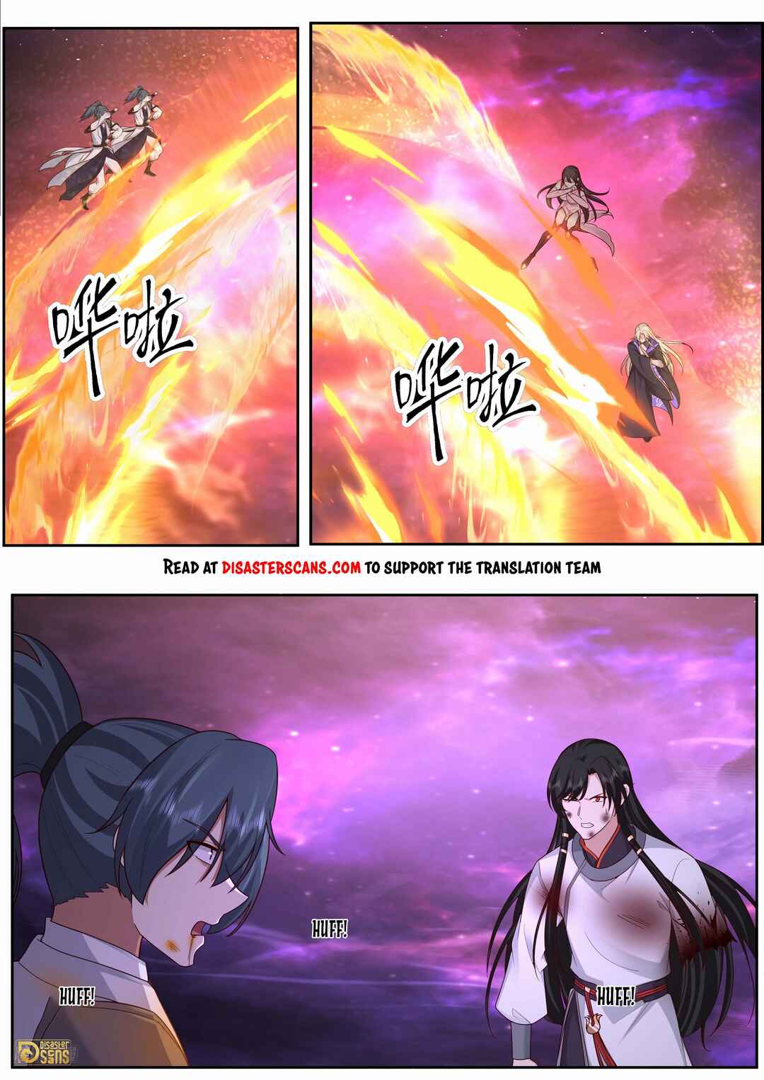 Chapter 3835 - Page 7