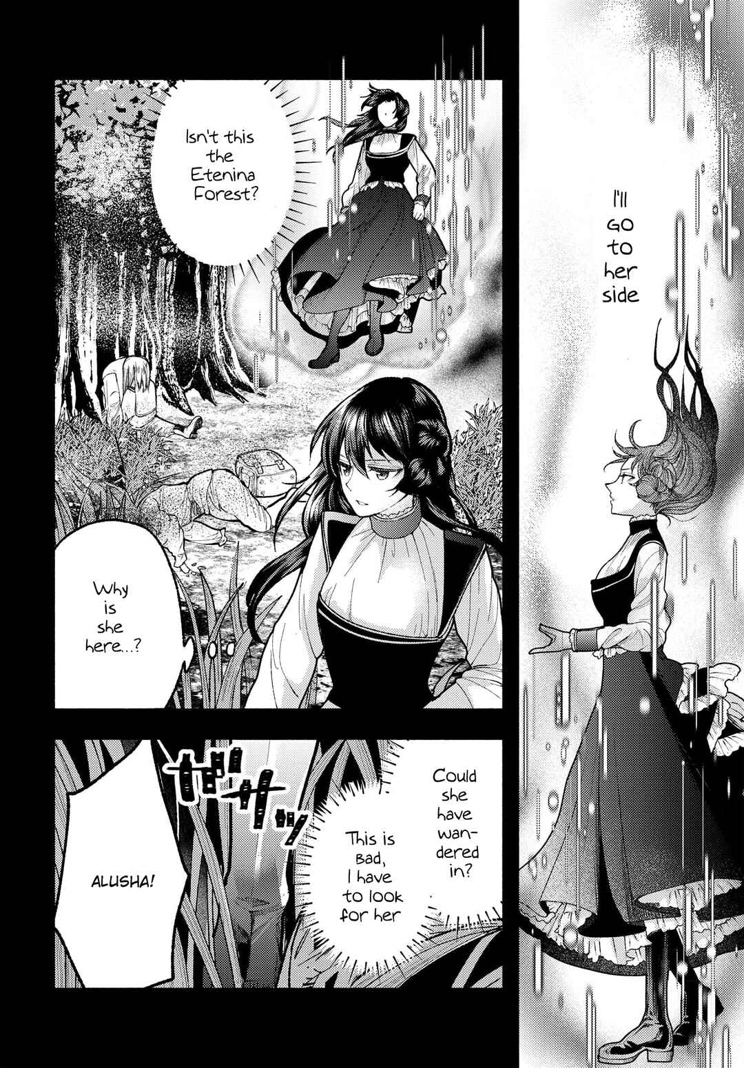 Chapter 4 - Page 6