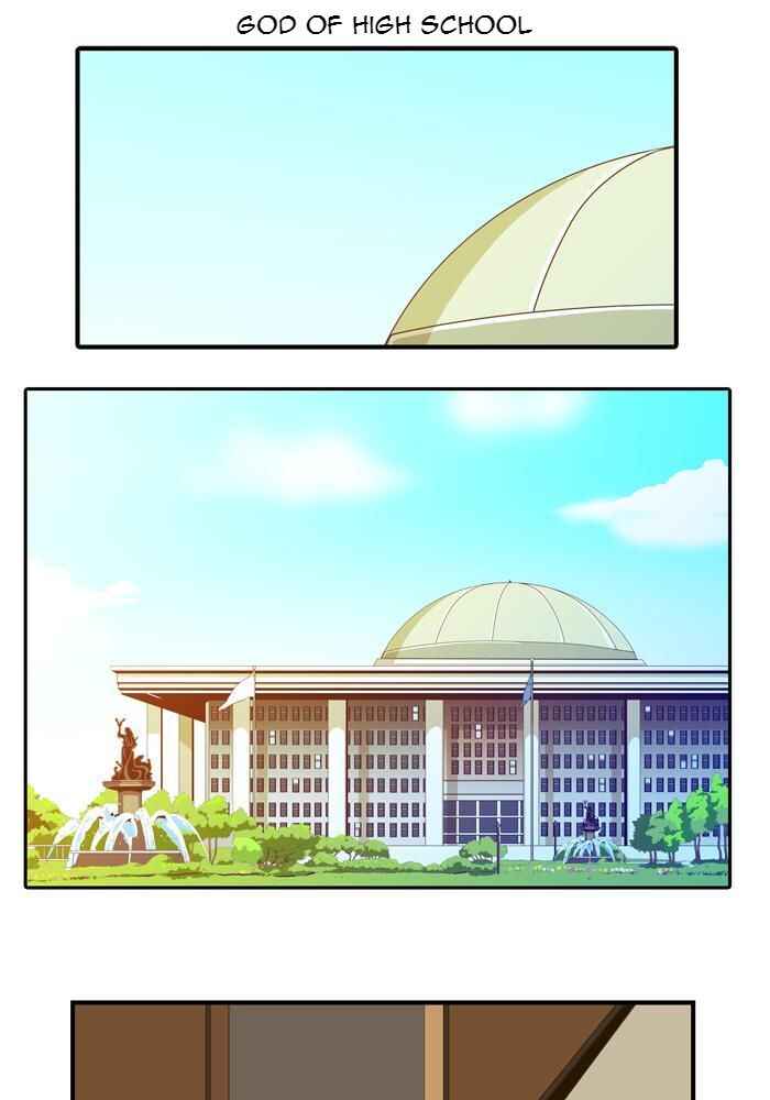 Chapter 1 - Page 2