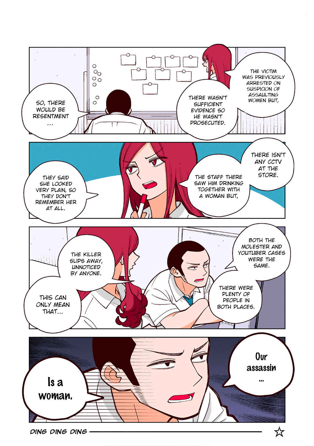 Chapter 21 - Page 3