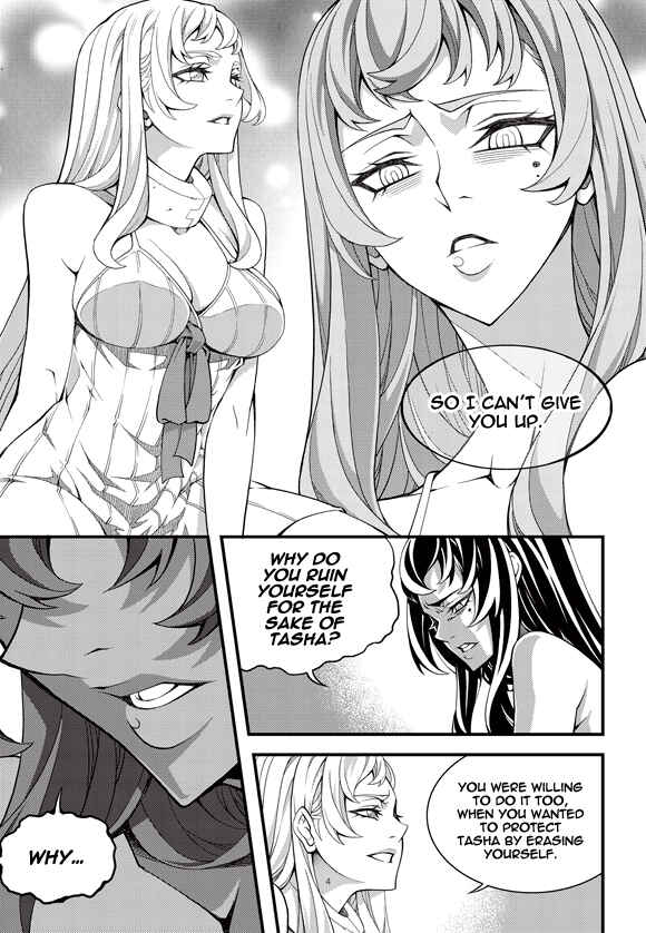 Chapter 185 - Page 6
