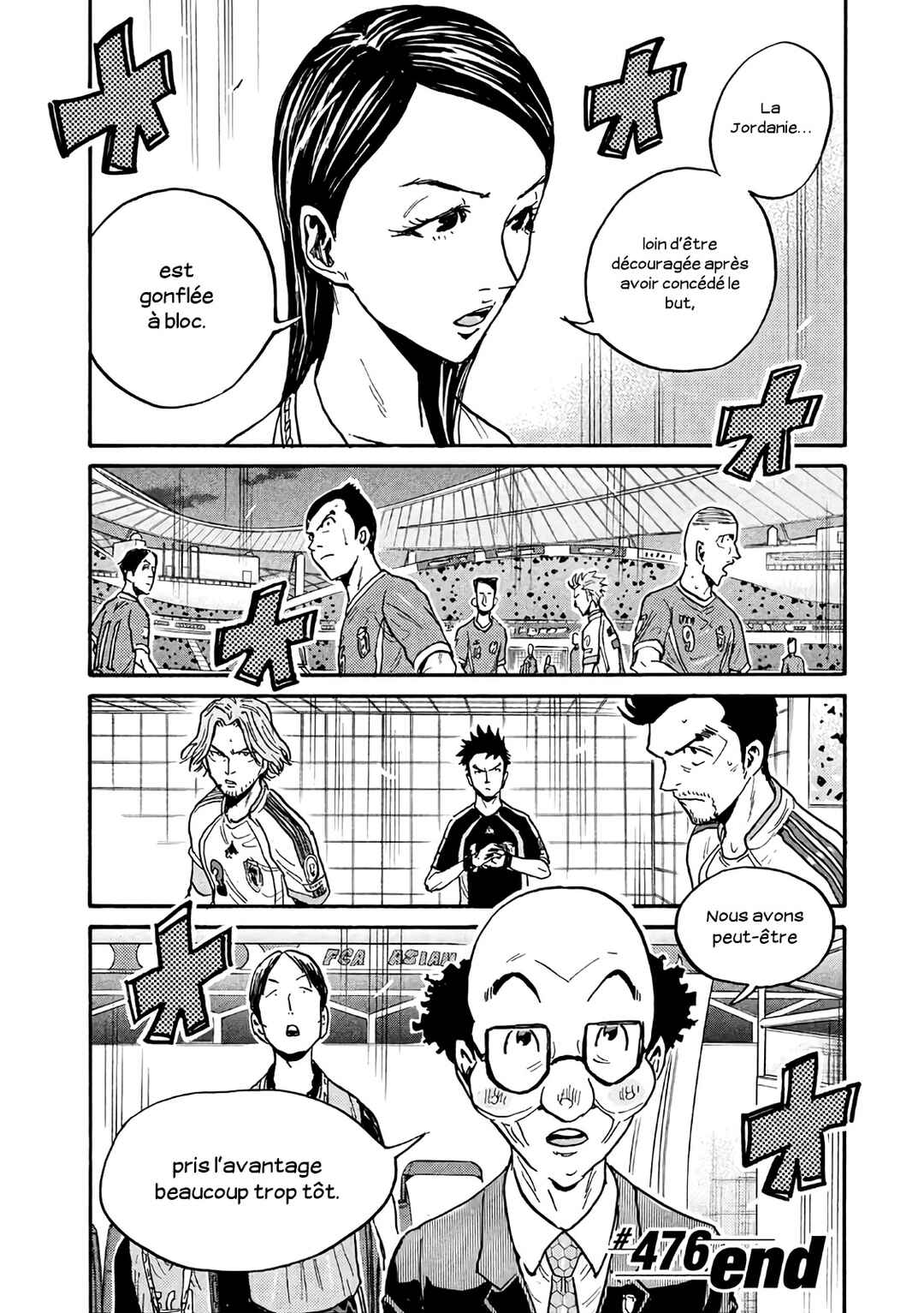 Chapter 476 - Page 23