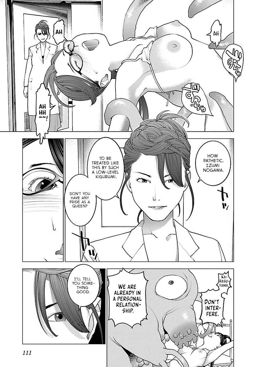 Chapter 72 - Page 14