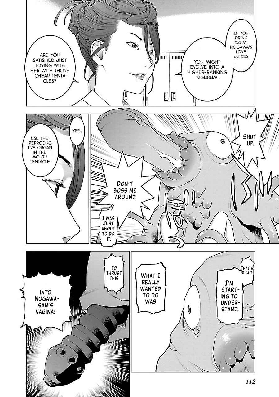 Chapter 72 - Page 15