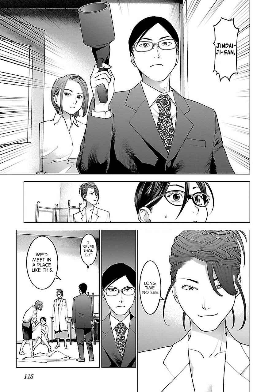 Chapter 72 - Page 18