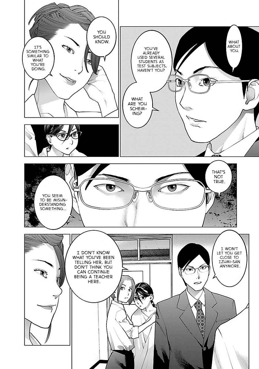 Chapter 72 - Page 19