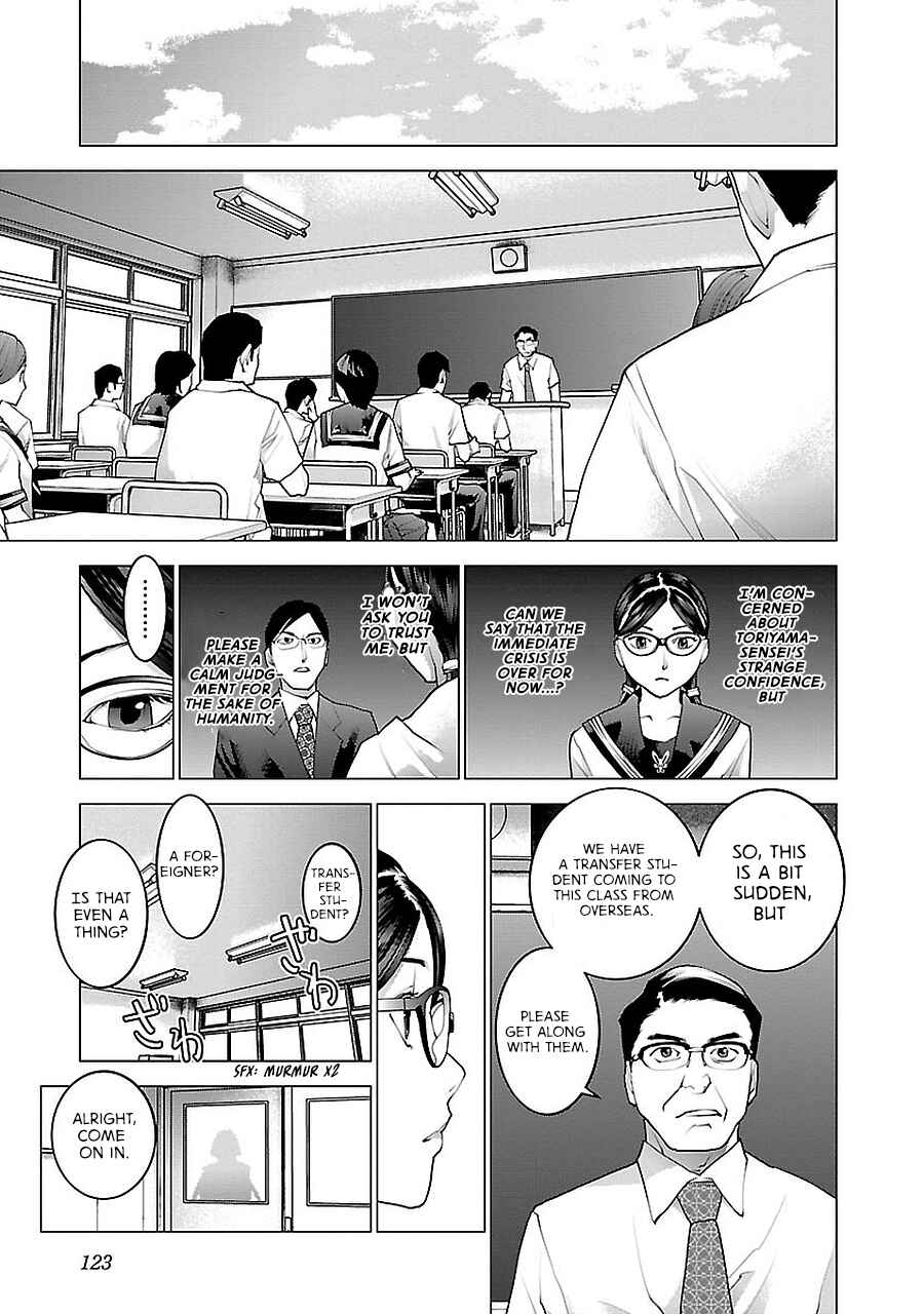 Chapter 72 - Page 26