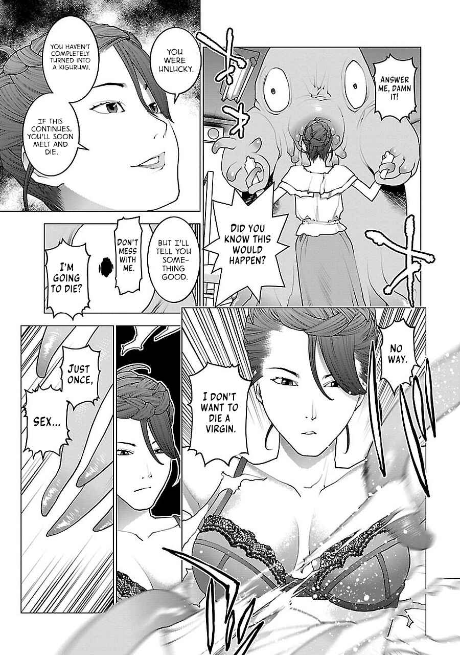Chapter 72 - Page 7