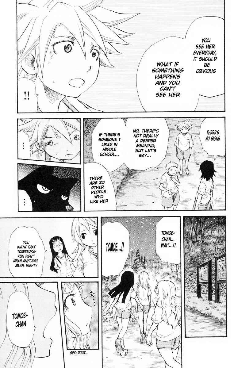 Chapter 86 - Page 12