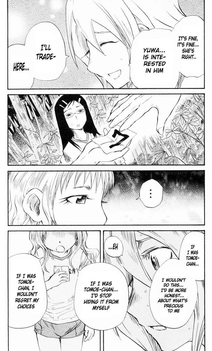 Chapter 86 - Page 14