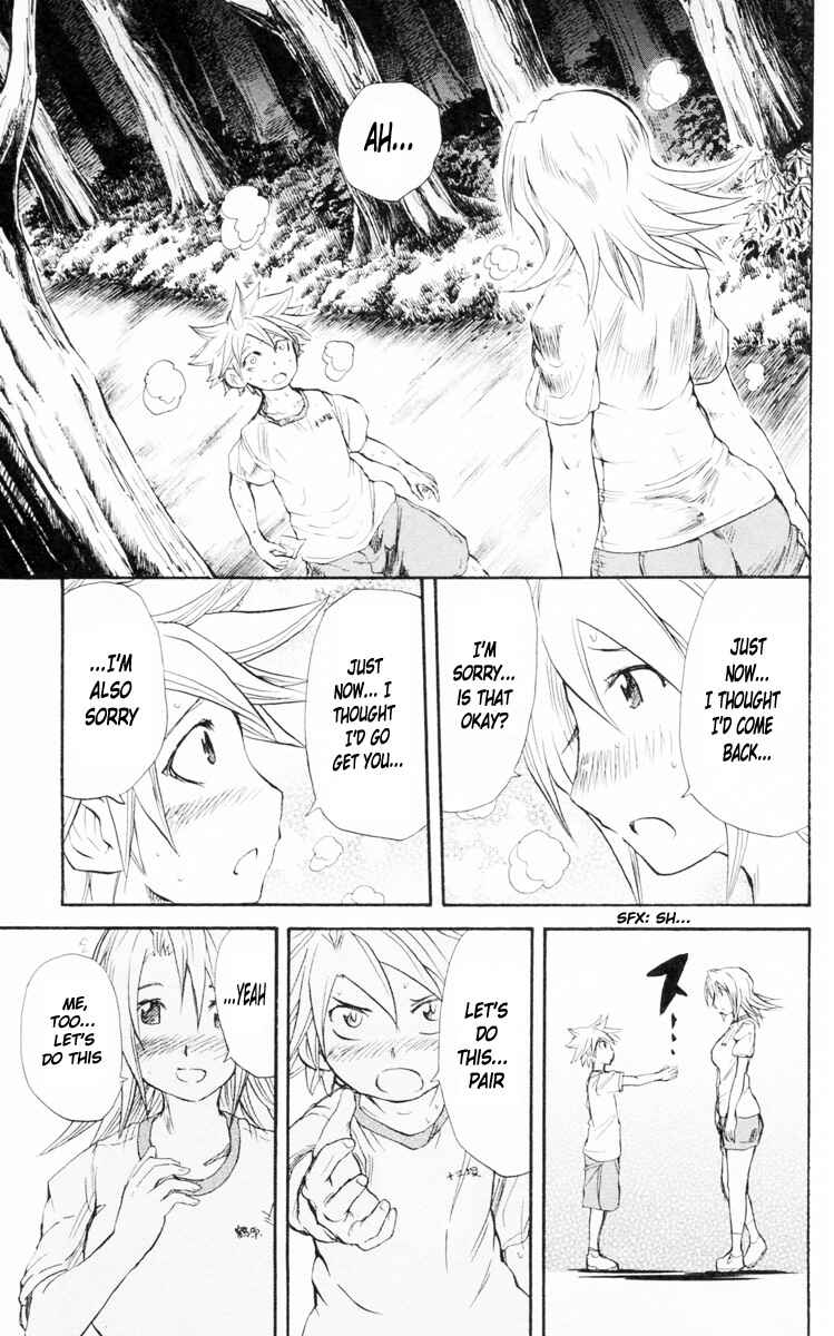 Chapter 86 - Page 20