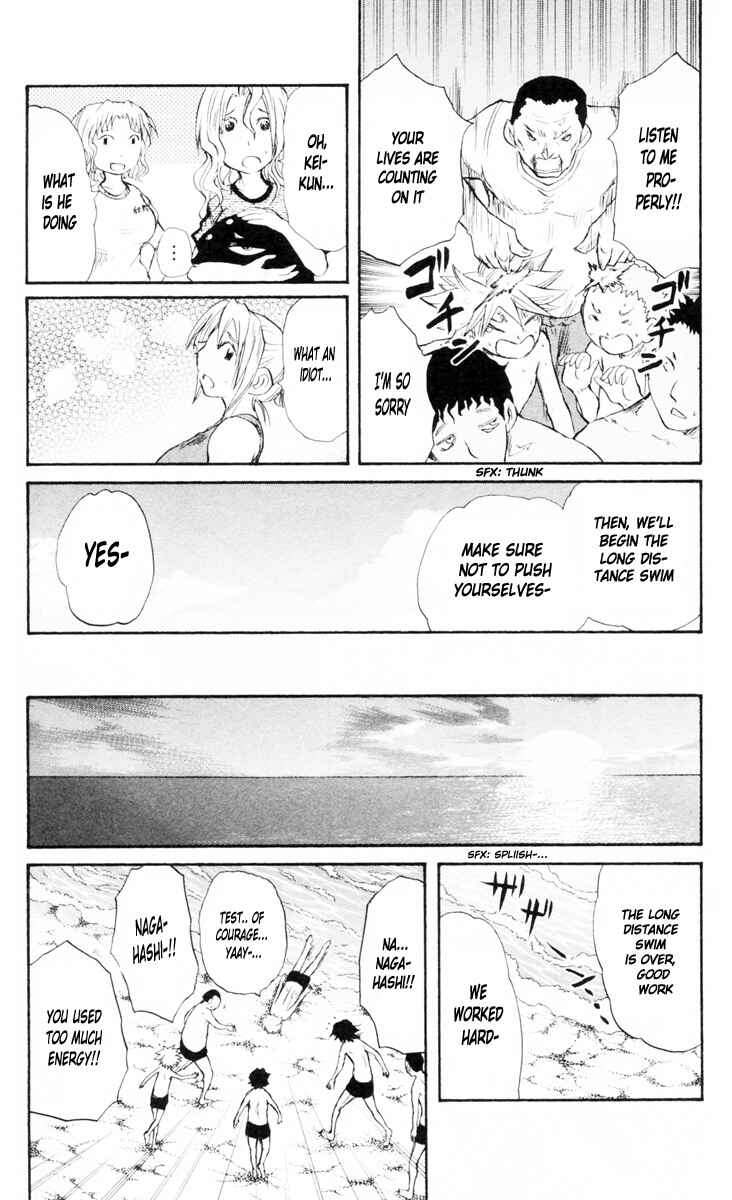 Chapter 86 - Page 8