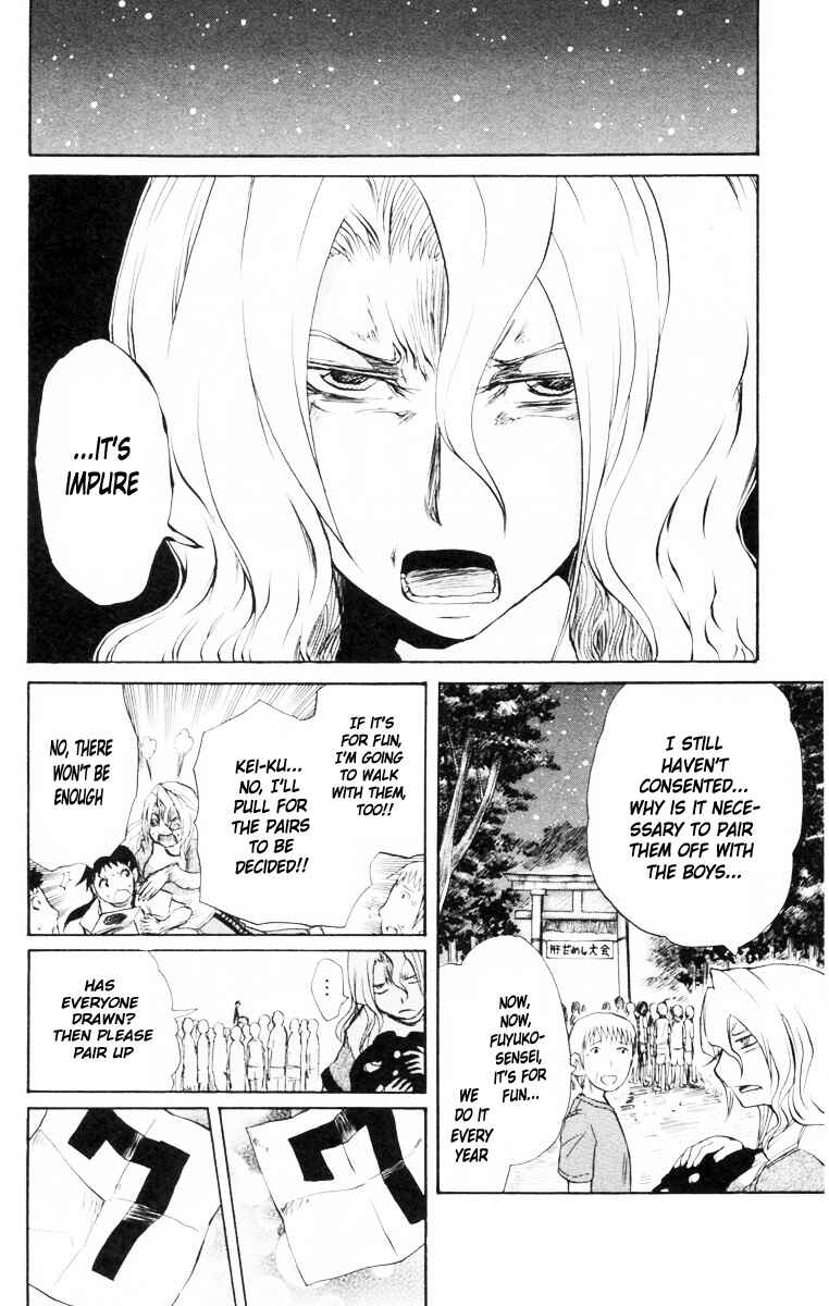 Chapter 86 - Page 9