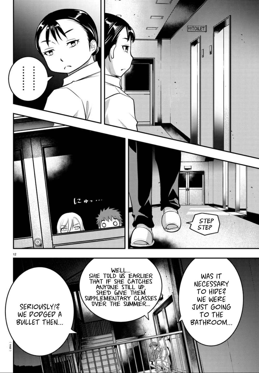Chapter 14 - Page 14