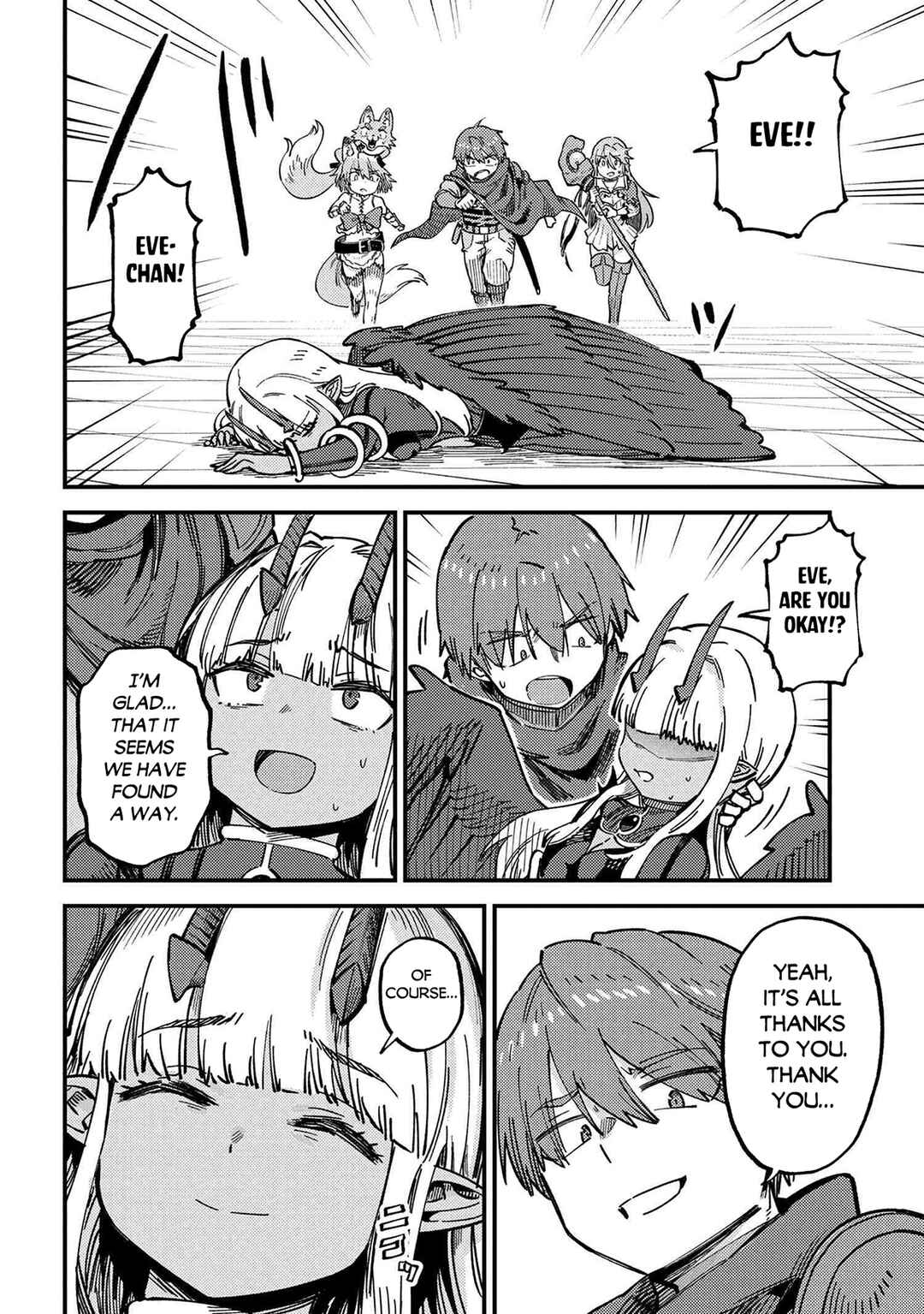Chapter 72.2 - Page 17
