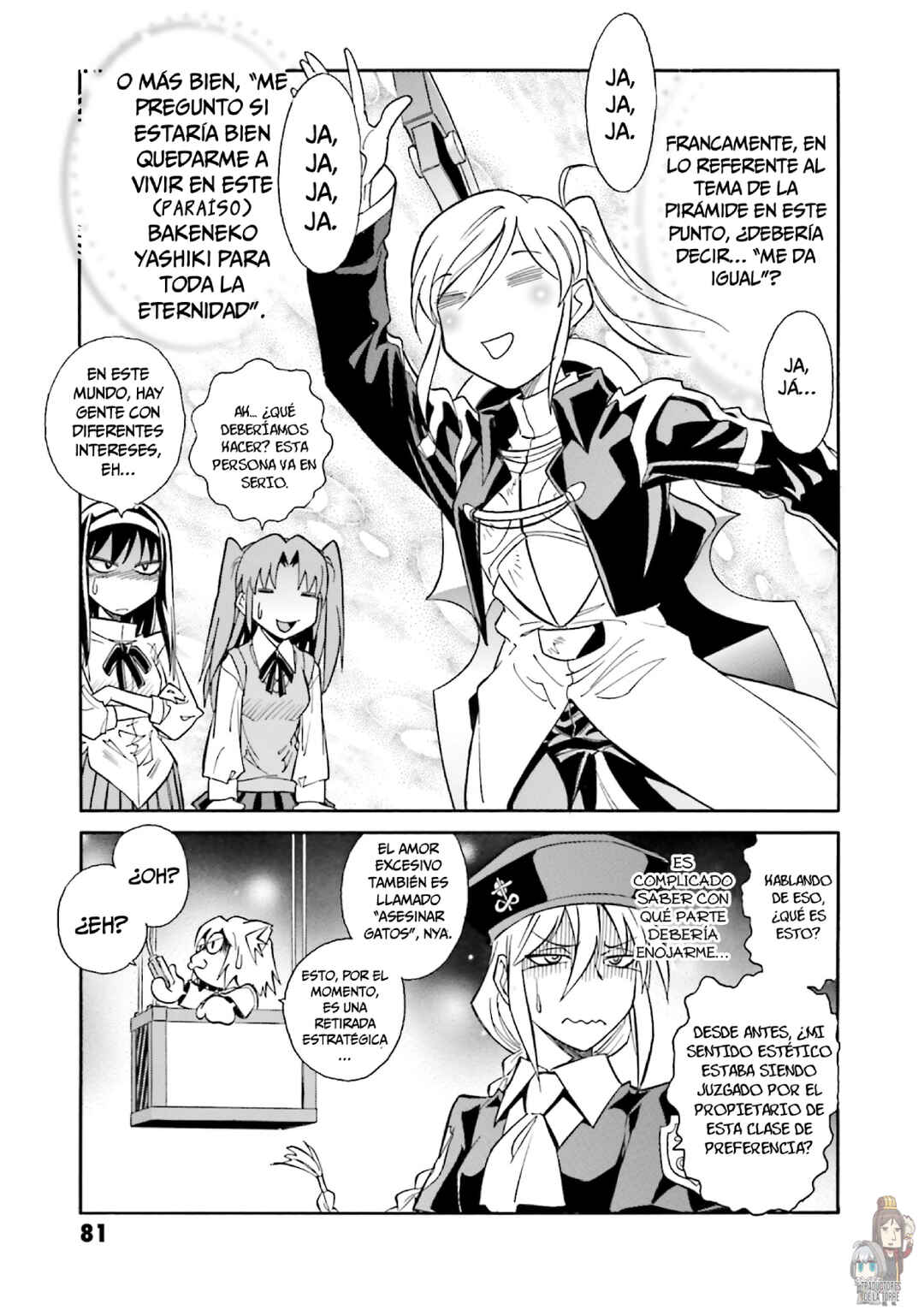 Chapter 4 - Page 6