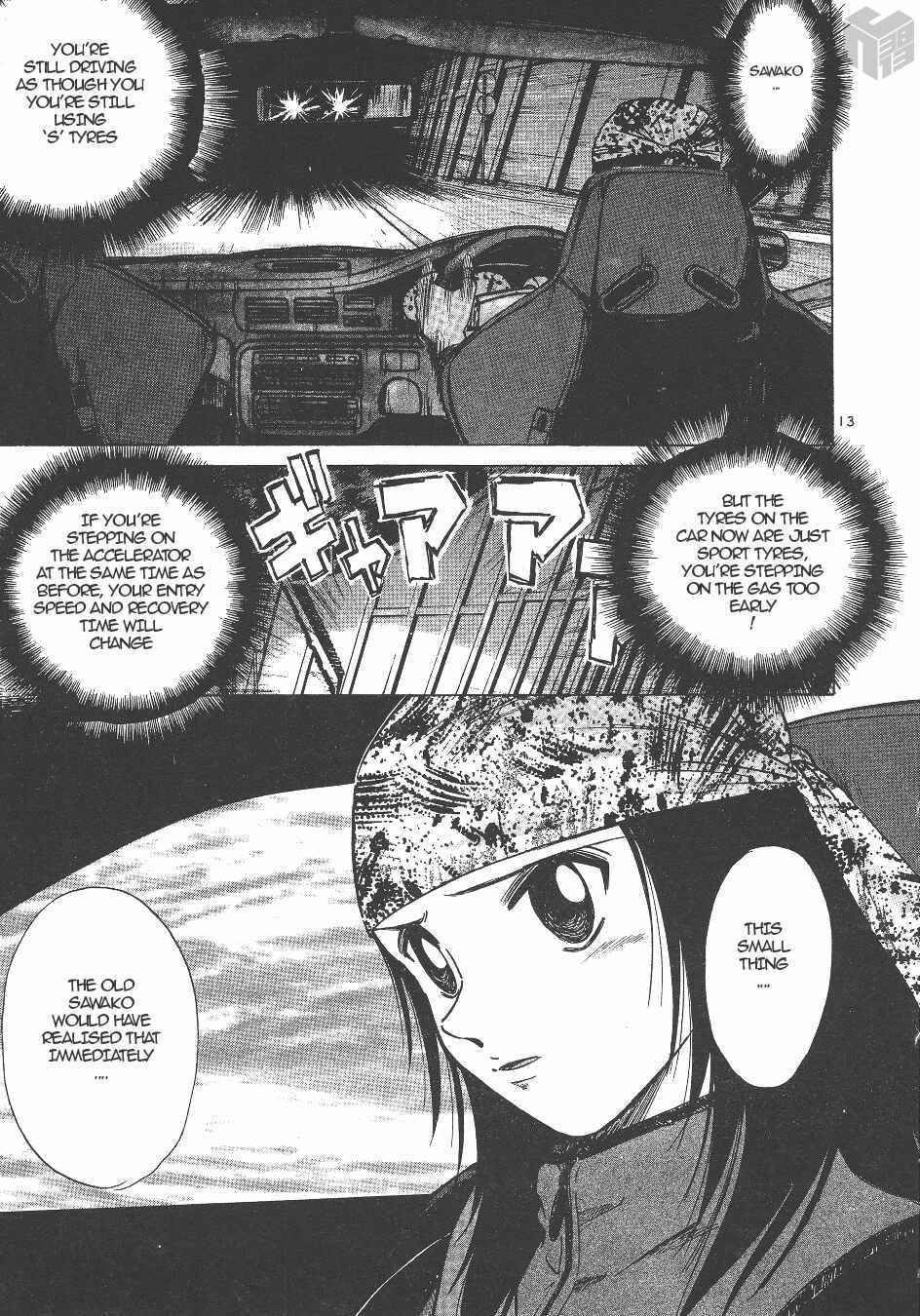 Chapter 138 - Page 12