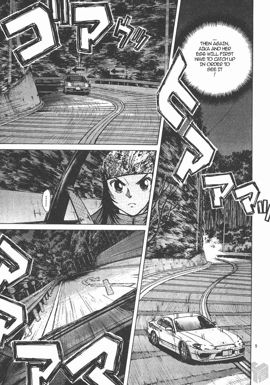 Chapter 138 - Page 5