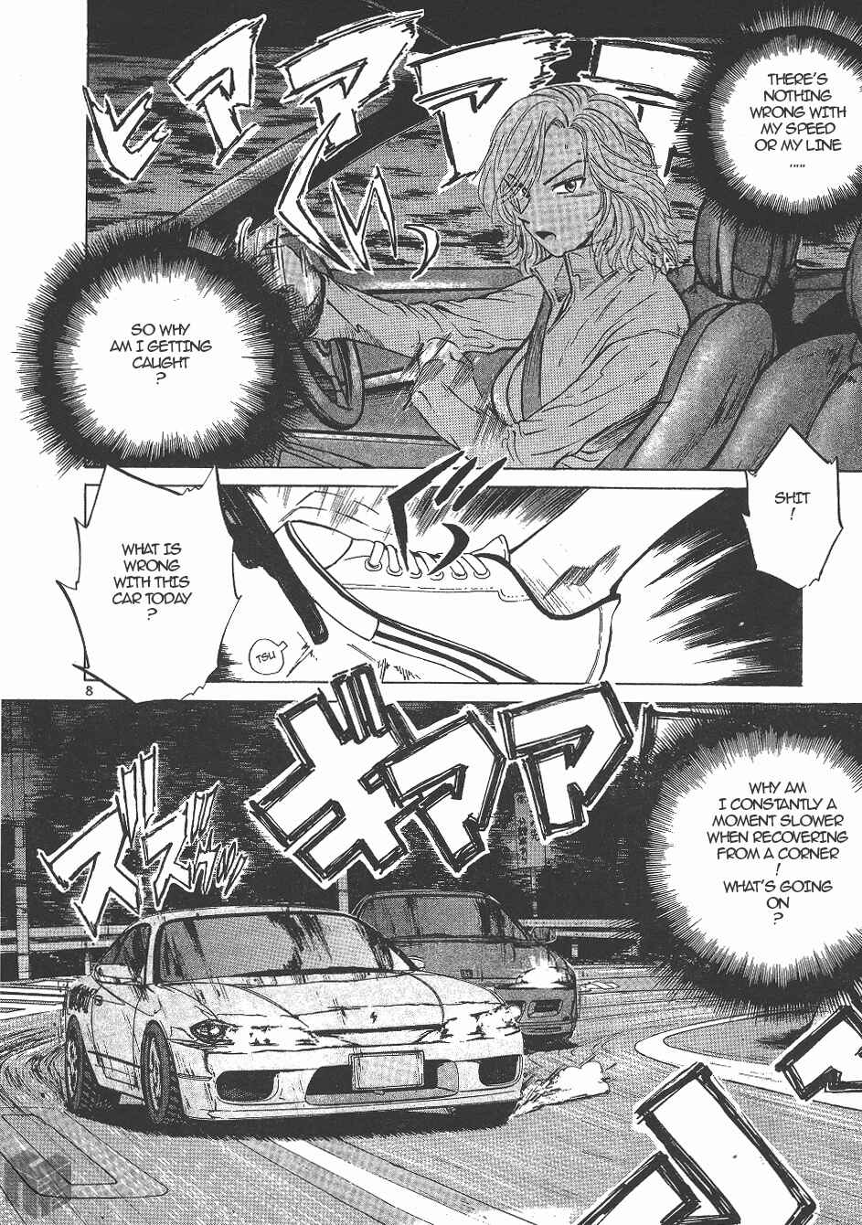 Chapter 138 - Page 8