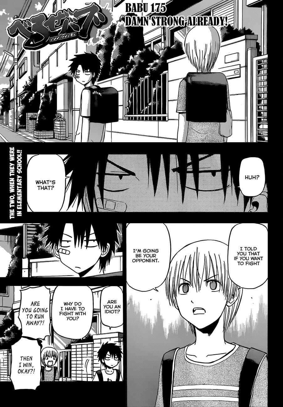 Chapter 175 - Page 2