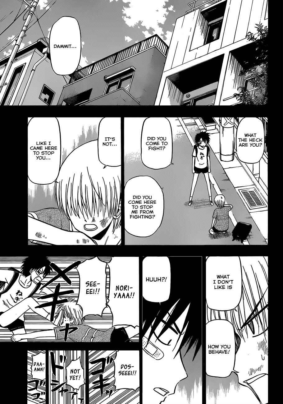 Chapter 175 - Page 4