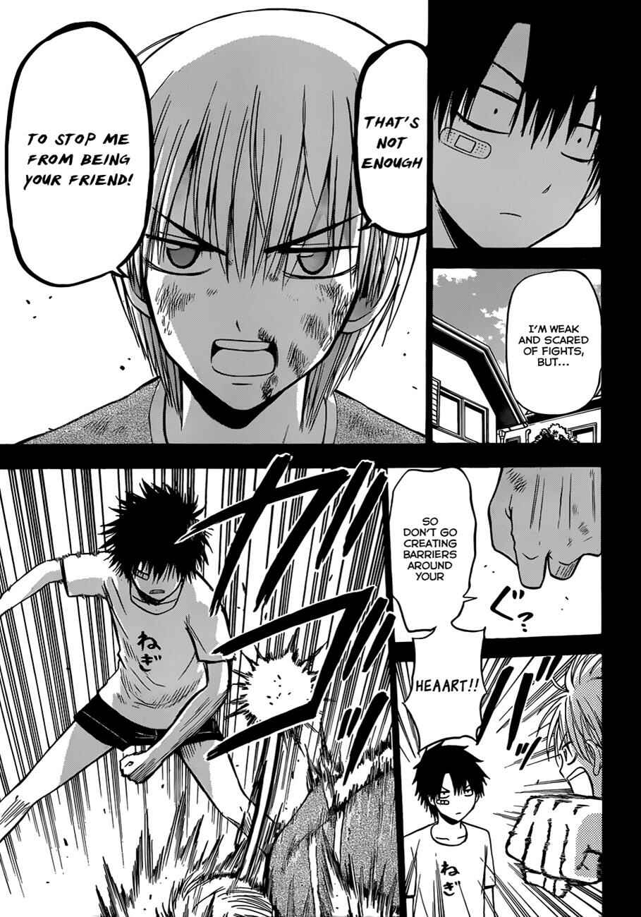 Chapter 175 - Page 6