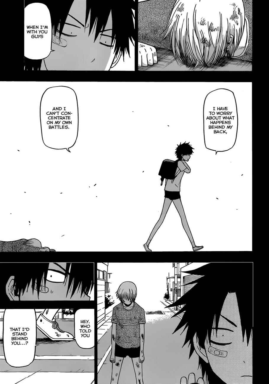 Chapter 175 - Page 8