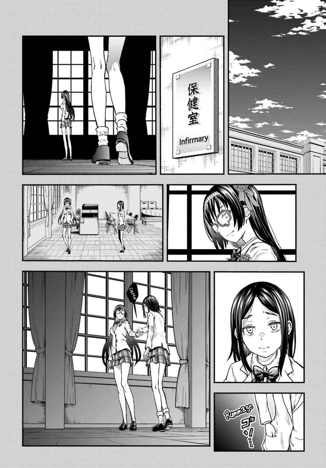 Chapter 152 - Page 17