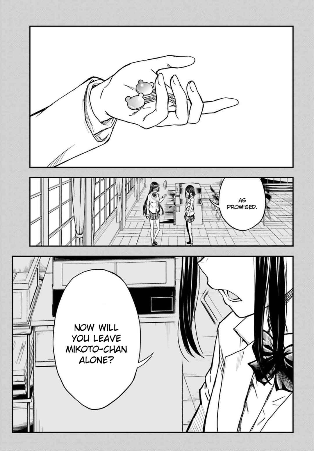 Chapter 152 - Page 18