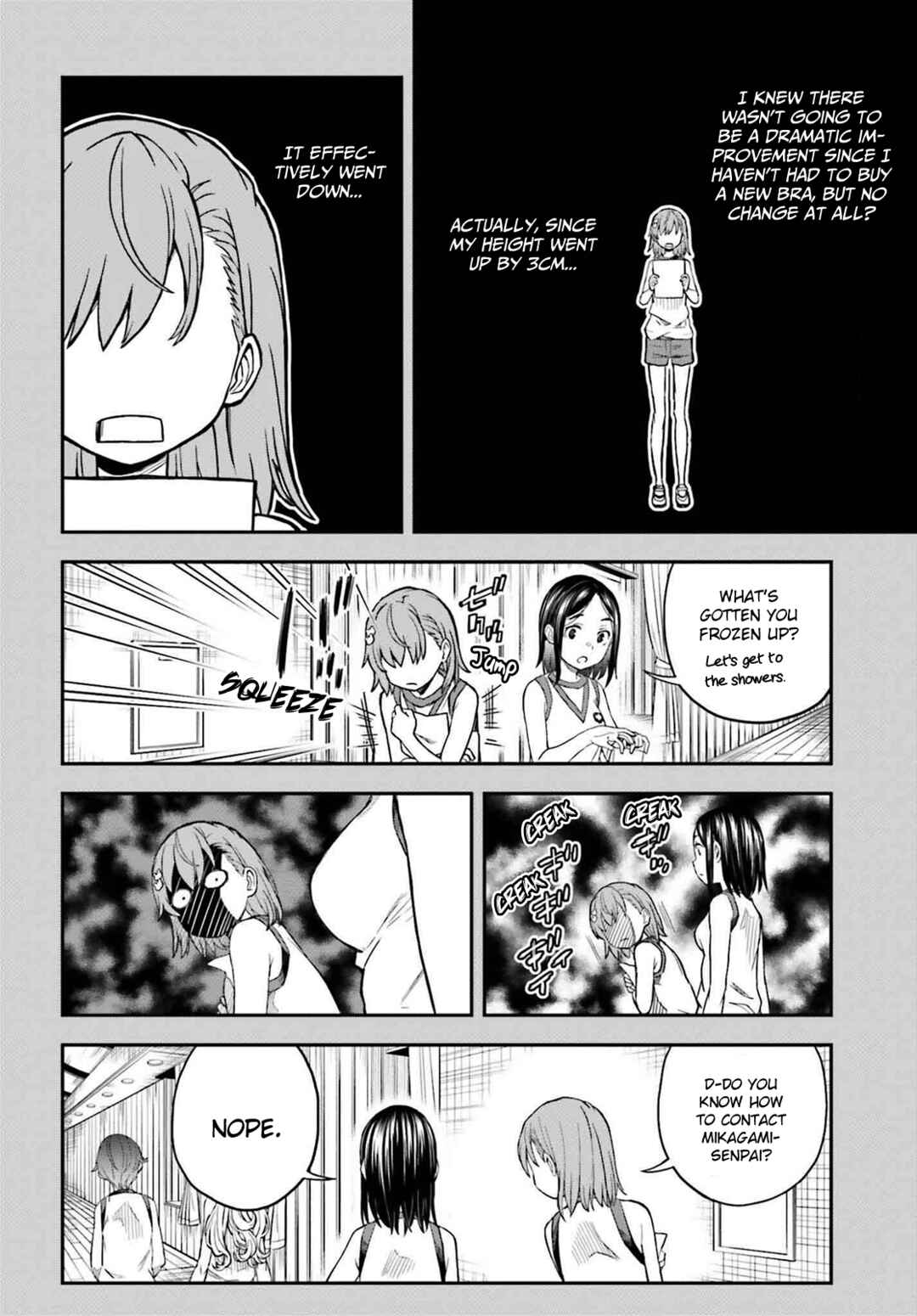 Chapter 152 - Page 2