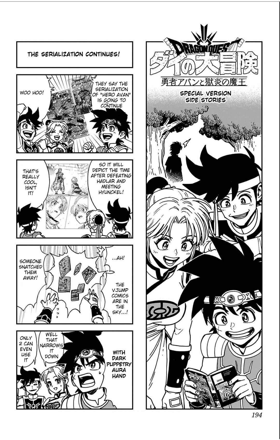 Chapter 44 - Page 45