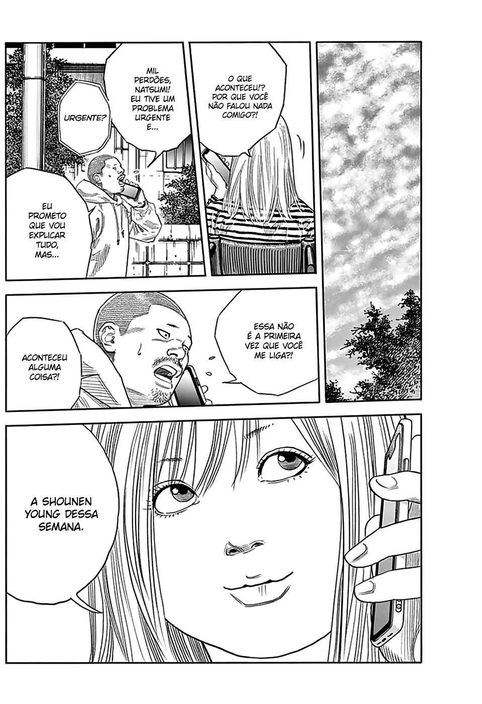 Chapter 90.5 - Page 12