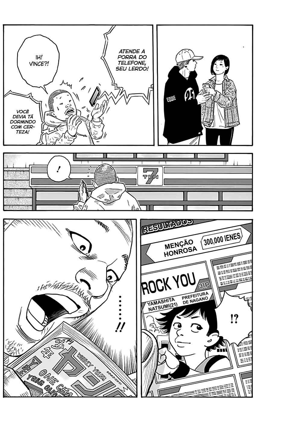 Chapter 90.5 - Page 14