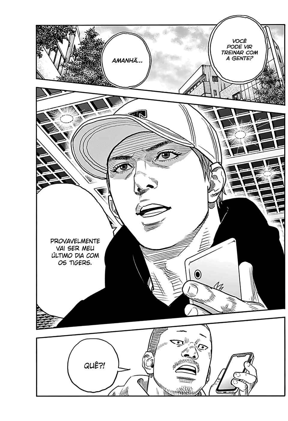Chapter 90.5 - Page 15