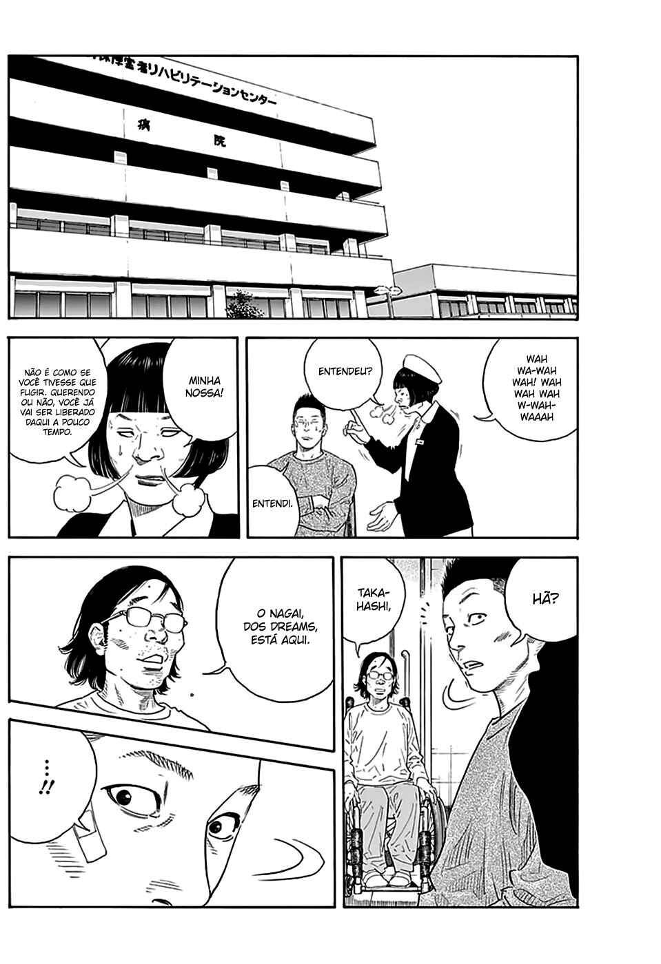 Chapter 90.5 - Page 16