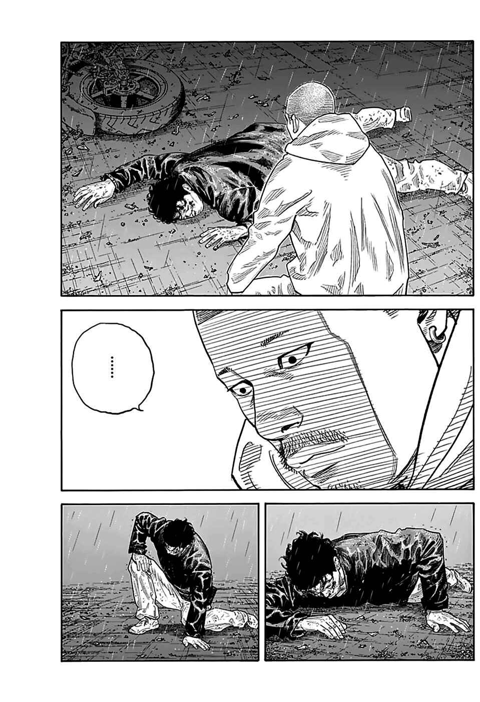 Chapter 90.5 - Page 7