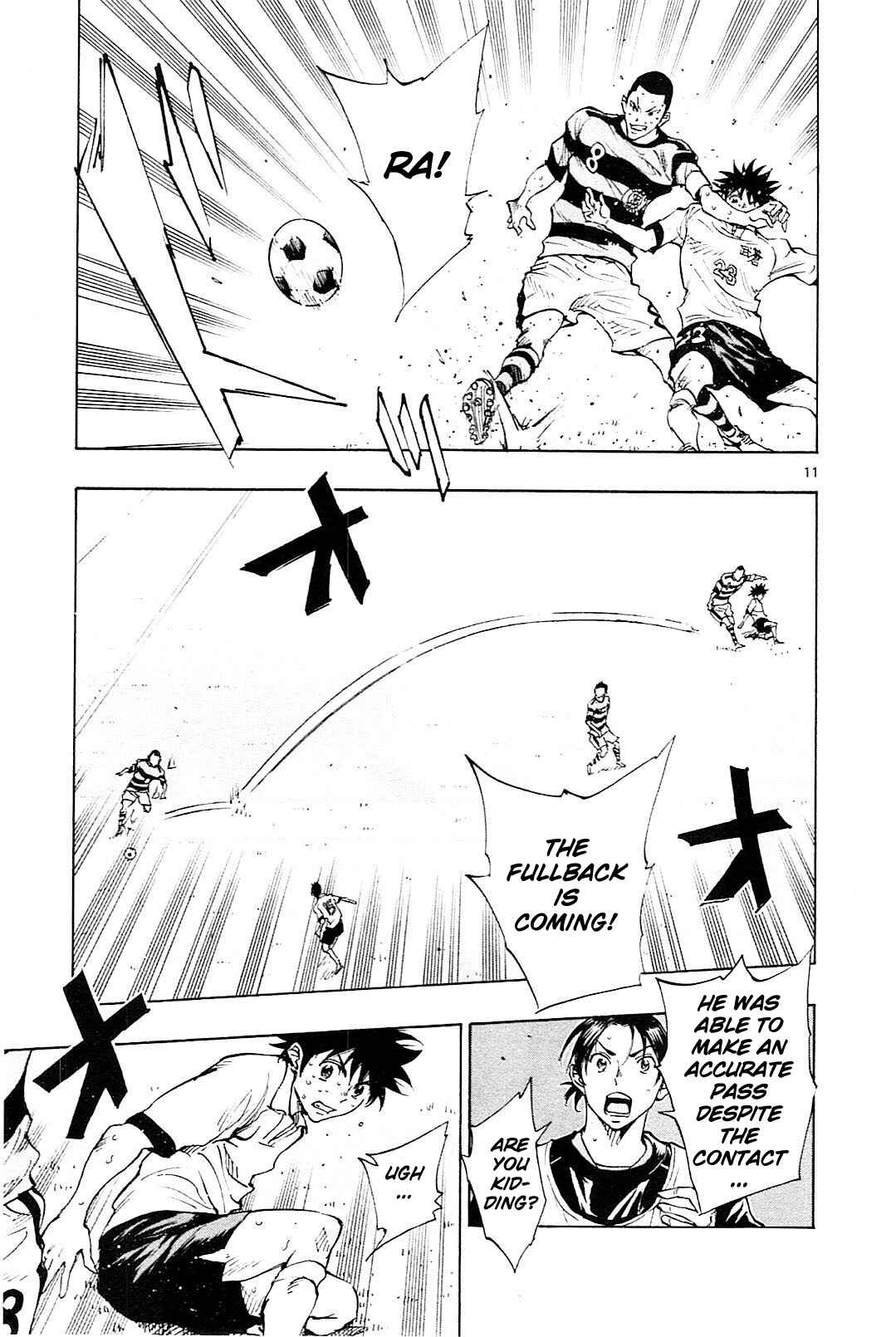 Chapter 104 - Page 12