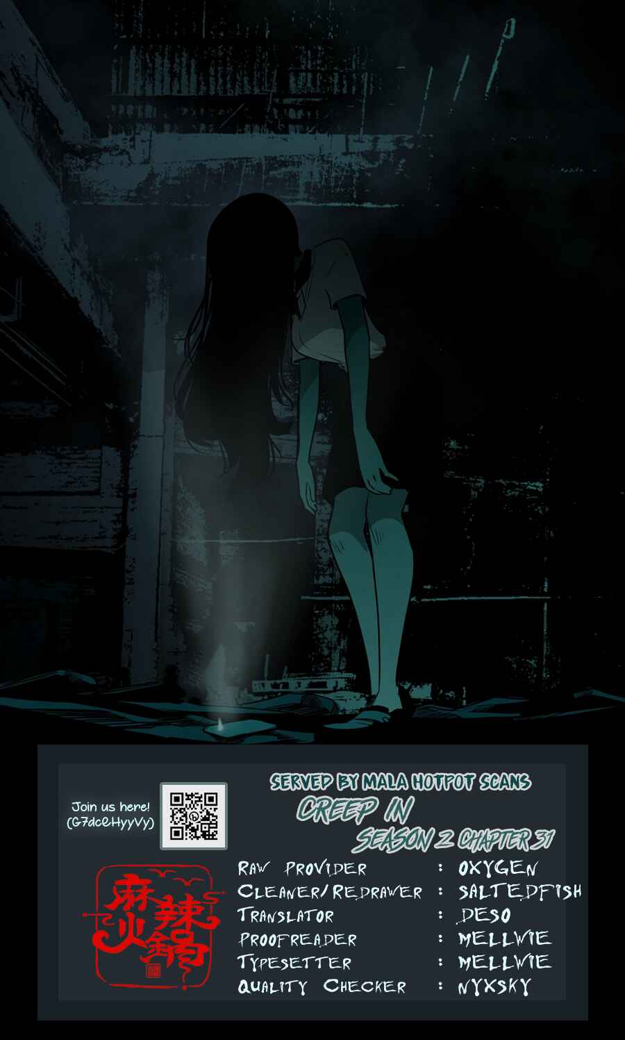 Chapter 31 - Page 1