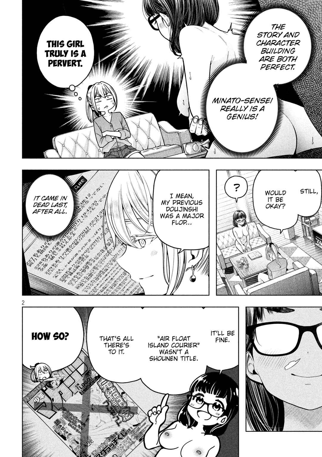 Chapter 117 - Page 3