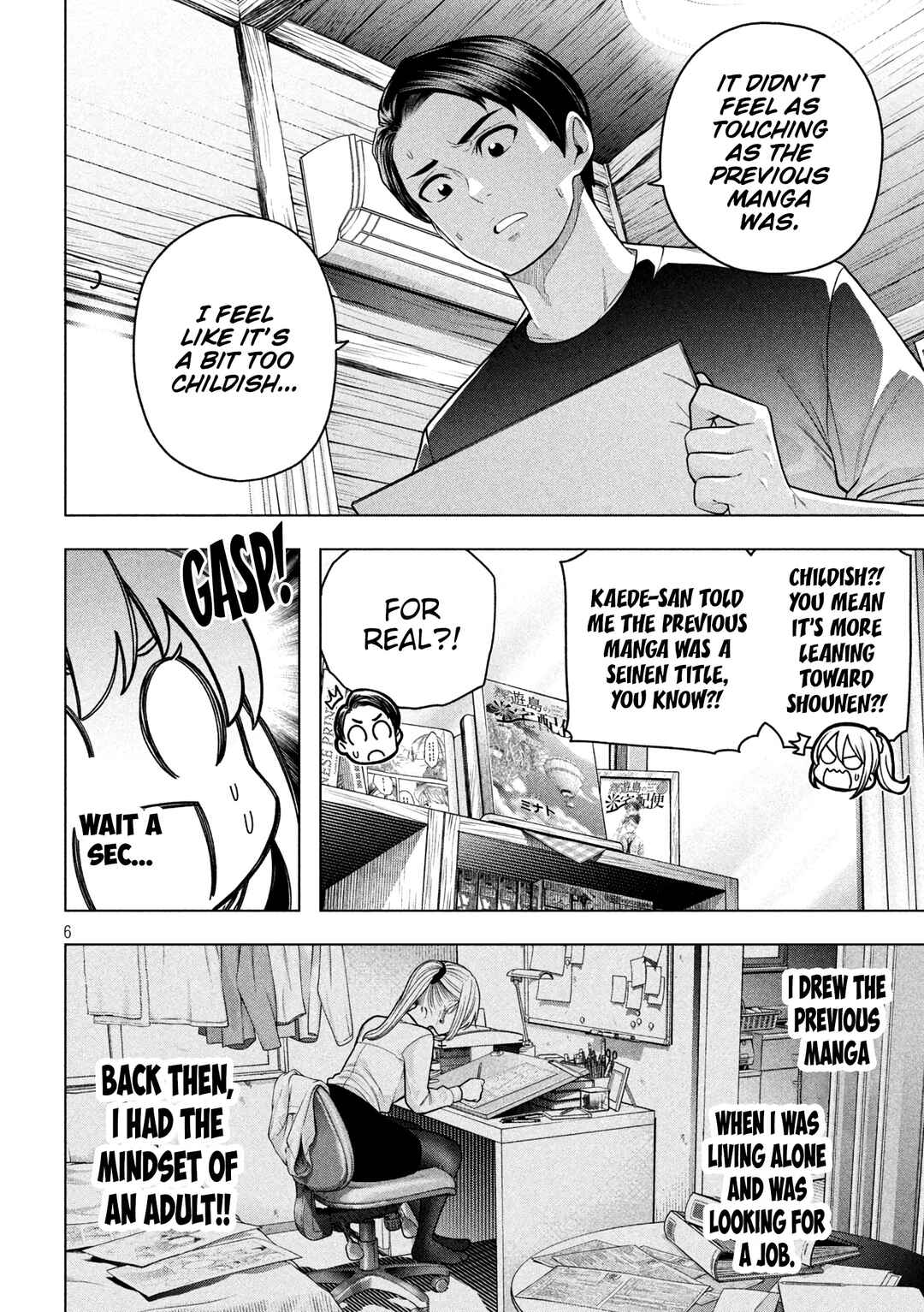 Chapter 117 - Page 7