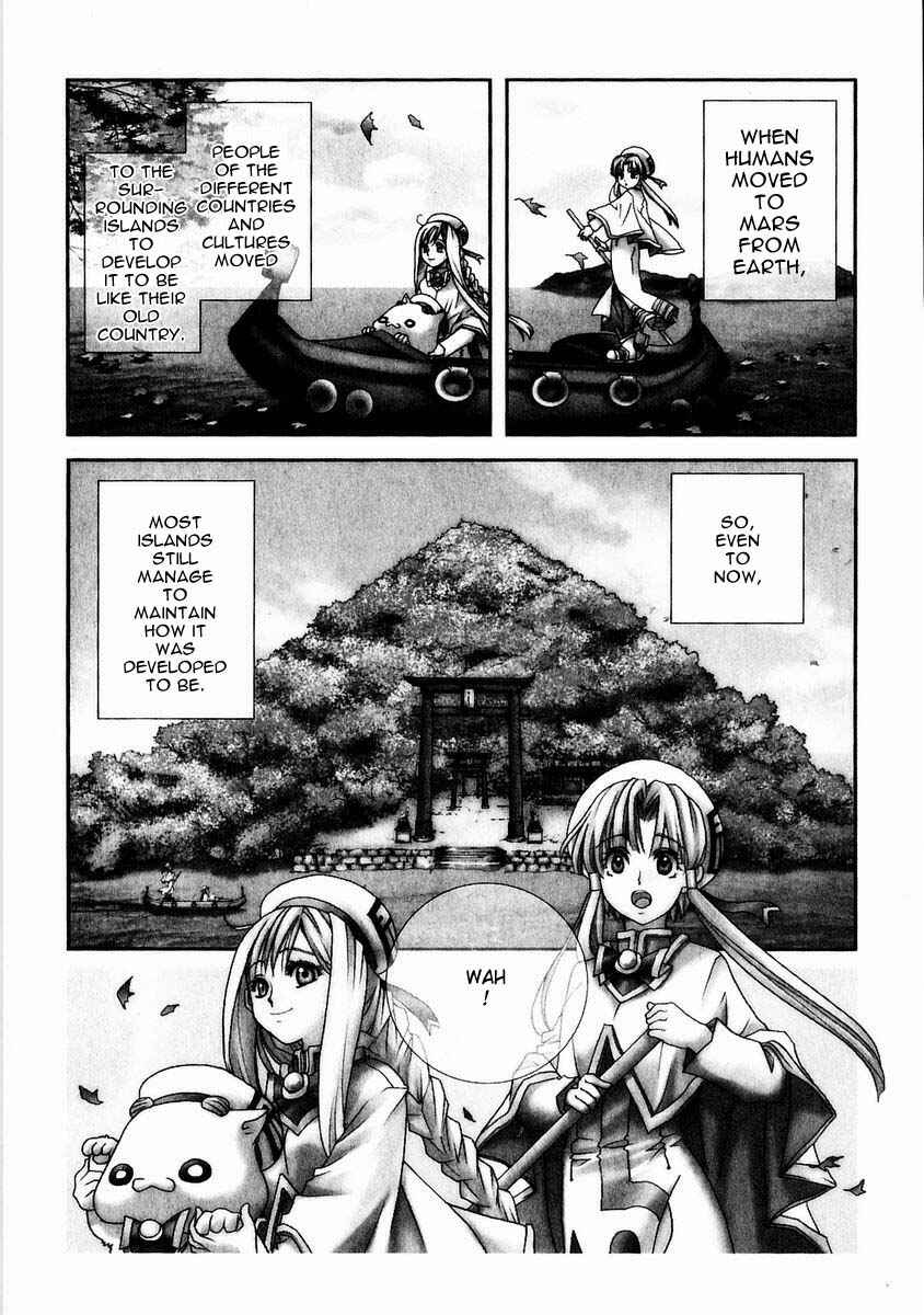 Chapter 4 - Page 3