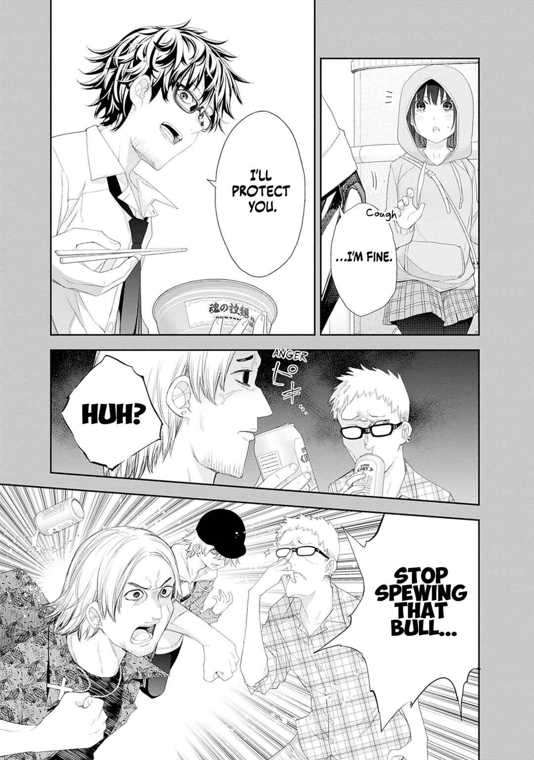 Chapter 53 - Page 4