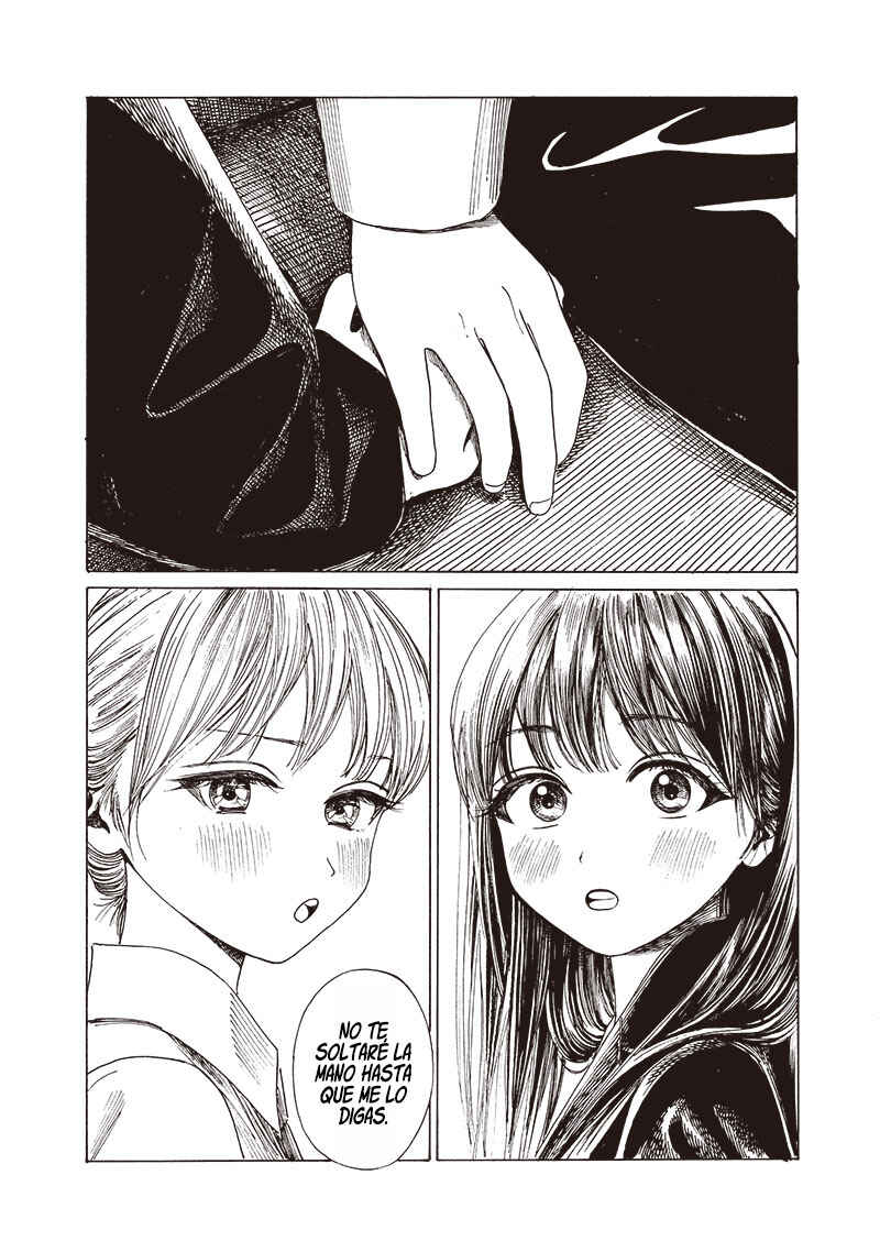 Chapter 82 - Page 32
