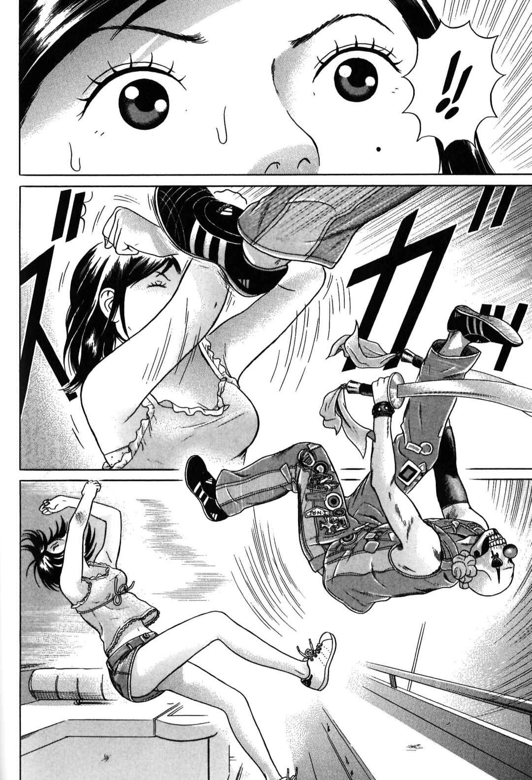 Chapter 68 - Page 2
