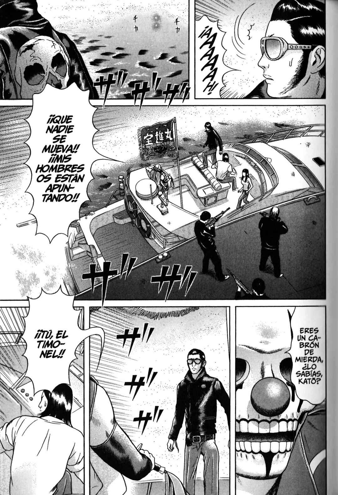 Chapter 68 - Page 5