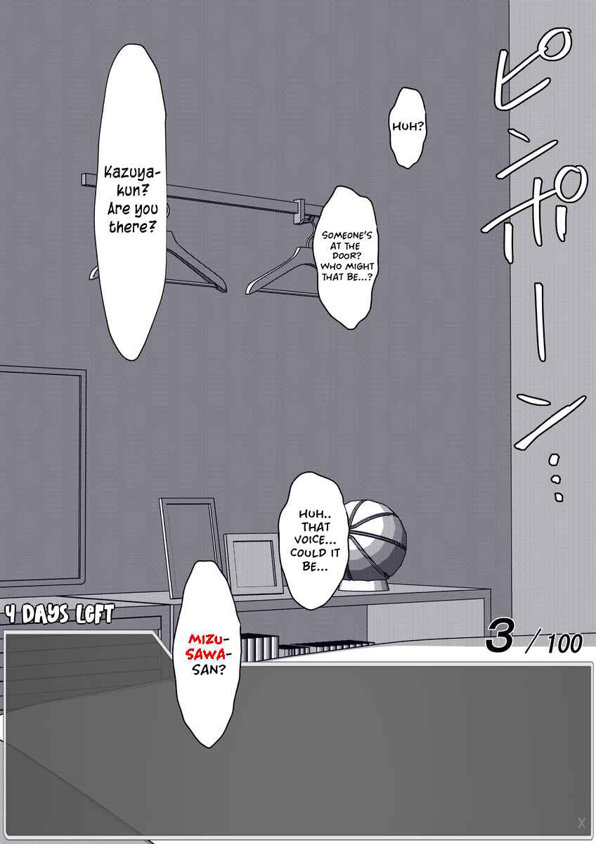Chapter 39 - Page 2