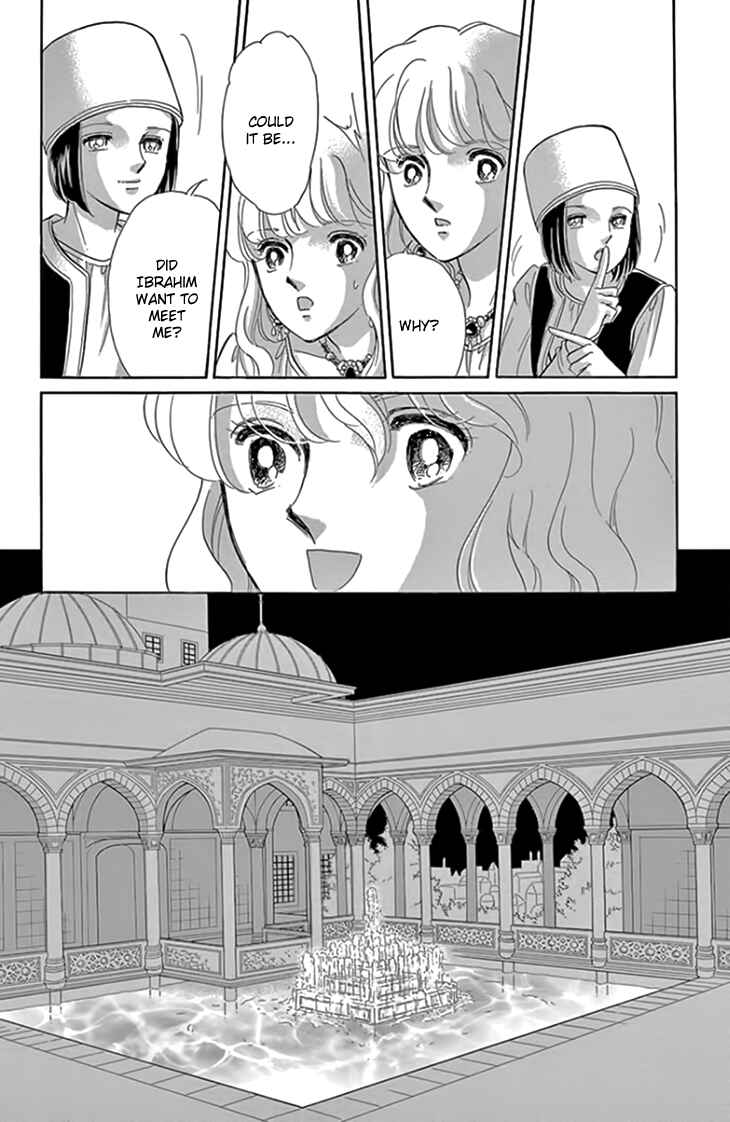 Chapter 18 - Page 11